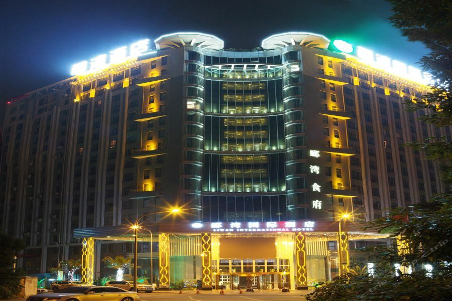 Chengdu Liwan International Hotel Bagian luar foto